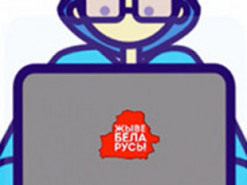 «Медуза»: Белорусские кибер-партизаны — угроза для режима Лукашенко