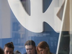 Взлом «ВКонтакте» оказался местью за «жадность» соцсети