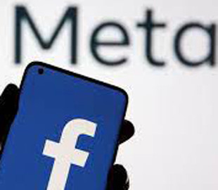 Meta прибере параметри націлення у Facebook, пов'язані з делікатними темами