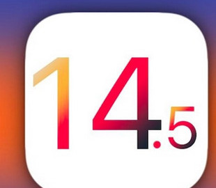 96% американских пользователей iOS запретили приложениям следить за ними