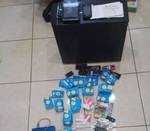 Жители Киева, работавшие на киберпреступников, задержаны полицией