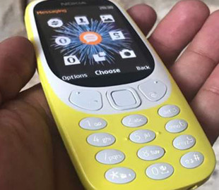 Школяр отримав опіки через вибух Nokia 3310