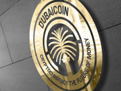 Дубай запускает собственную цифровую валюту