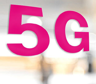 Франция и Канада назвали сроки запуска аукционов на 5G-частоты