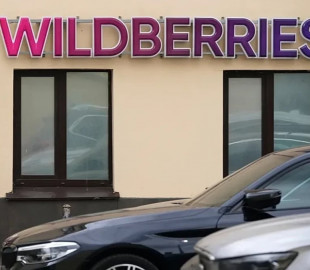 Українські хакери повністю "поклали" російський Wildberries