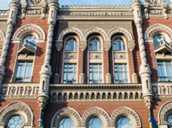 Расследования в банковской сфере: каким ведомствам НБУ открывает данные