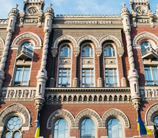 Расследования в банковской сфере: каким ведомствам НБУ открывает данные