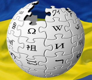 В українській Вікіпедії з’явилося 140 статей про видатних українок