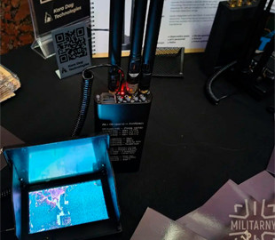 Розкриті технічні характеристики українського детектора дронів Obriy 1.3