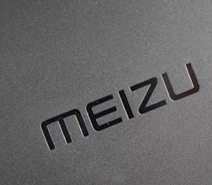 Безрамочный Meizu 15 Plus с двойной камерой на изображениях со всех сторон