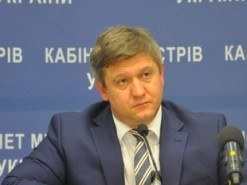 Минфин Украины создаст мобильное приложение, с помощью которого можно будет платить налоги