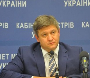 Минфин Украины создаст мобильное приложение, с помощью которого можно будет платить налоги