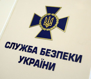 У центрі Полтави СБУ блокувала діяльність двох гральних закладів