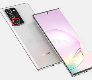 Конфигурации камер смартфонов Galaxy Note 20 попали в Сеть