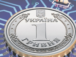 В Україні готуються до запуску цифрової гривні
