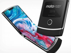 Motorola подтвердила грядущий анонс смартфона с гибким дисплеем