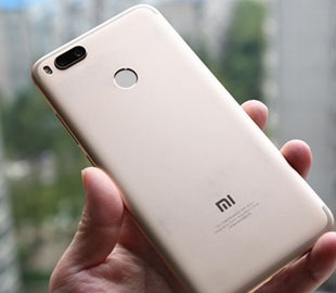 Xiaomi открыла исходный код ядра прошивки Mi A1