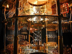 Японские компании и госорганизации объединятся для разработки квантовых технологий