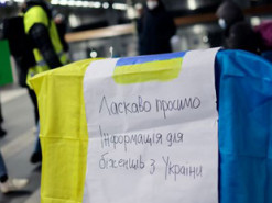 Создали всеукраинскую карту помощи для тех, кто вынужден эвакуироваться: как воспользоваться