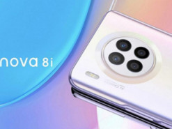 Камеру смартфона Huawei nova 8i показали крупным планом