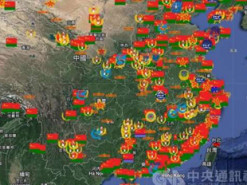 Студент из Тайваня «засветил» все военные базы Китая