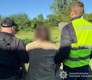 Поліція Сумщини повідомила про підозру чоловіку, який розбещував дітей через месенджери
