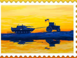 Укрпошта анонсувала вихід марки «тракторних військ»