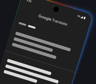 Перекладає розмову “на льоту”: Google Translate оновився та отримав круту фішку