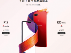 Безрамочные смартфоны Oppo R15 и R15 Dream Mirror представлены официально