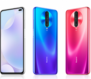 Стали известны характеристики смартфона Redmi K40