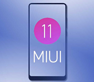 Список смартфонов Xiaomi и Redmi, которые не обновятся до прошивки MIUI 11