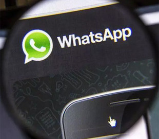 В WhatsApp раскритиковали новую функцию iOS