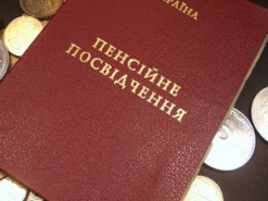 Україною гуляє фейк про "зміну правил нарахування пенсій"