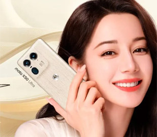 Офіційно представлено смартфон Moto X50 Ultra
