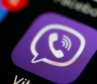 Втратив 16 тисяч: як шахраї обдурили кременчуцького клієнта через Viber