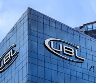 Хакеры похитили денежные средства клиентов ведущего банка Пакистана