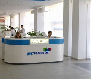 "Укртелеком" в 1 квартале увеличил чистую прибыль на 23%