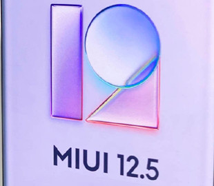Xiaomi выпустила прошивку MIUI 12.5 ещё для двух бюджетников
