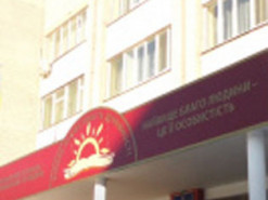 Под Киевом учитель попал в скандал из-за издевательств над школьником