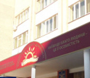 Под Киевом учитель попал в скандал из-за издевательств над школьником