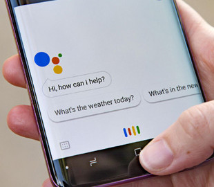 Google Асистент втратить 17 функцій