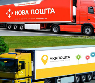 Локдаун в Киеве: будут ли работать Новая почта и Укрпочта