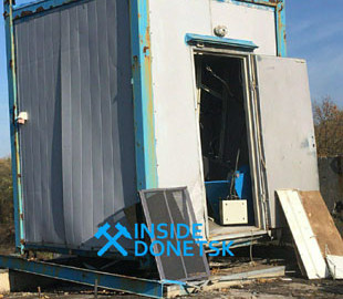 В Донецке подорвали вышку одного из мобильных операторов