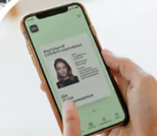 Эксперты рассказали, как получить "тысячу Зеленского" через Приват24