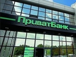 В Приватбанке опять системный сбой: пользователи жалуются на проблемы