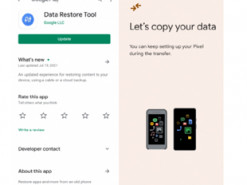 Google выпустила приложение для восстановления данных Android-смартфонов