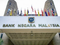 Центробанк Малайзии планирует усилить контроль за биржами криптовалют