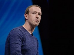 Facebook позволил каждому пользователю получить полную копию своих данных
