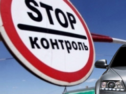 Растаможка авто станет электронной: в Украине начали эксперимент