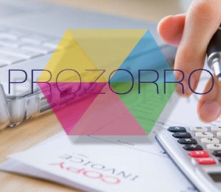 Местные власти пытаются найти способы обойти Prozorro при закупках, – Минэкономразвития